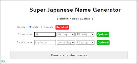 日本名字列表男|日本名字產生器：逾7億個名字完整收錄 